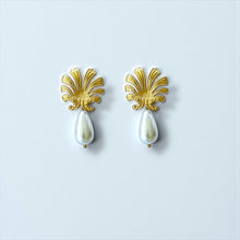 Cargar imagen en el visor de la galería, Aro Catania Light