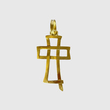 Cargar imagen en el visor de la galería, Colgante Nerón