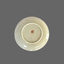 Cargar imagen en el visor de la galería, Plato Porcelana Chino Uvas
